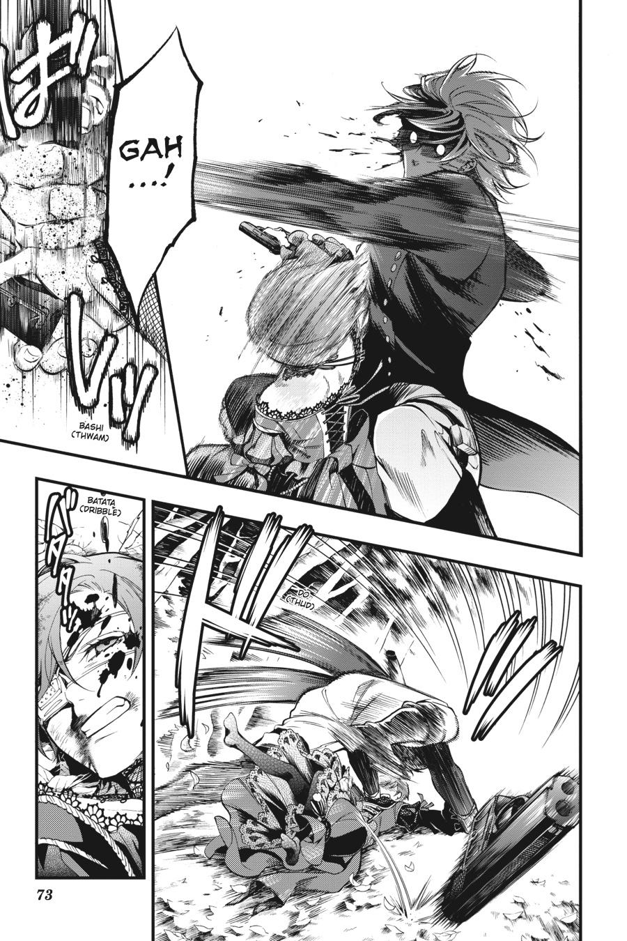 Read Black Butler Manga Online