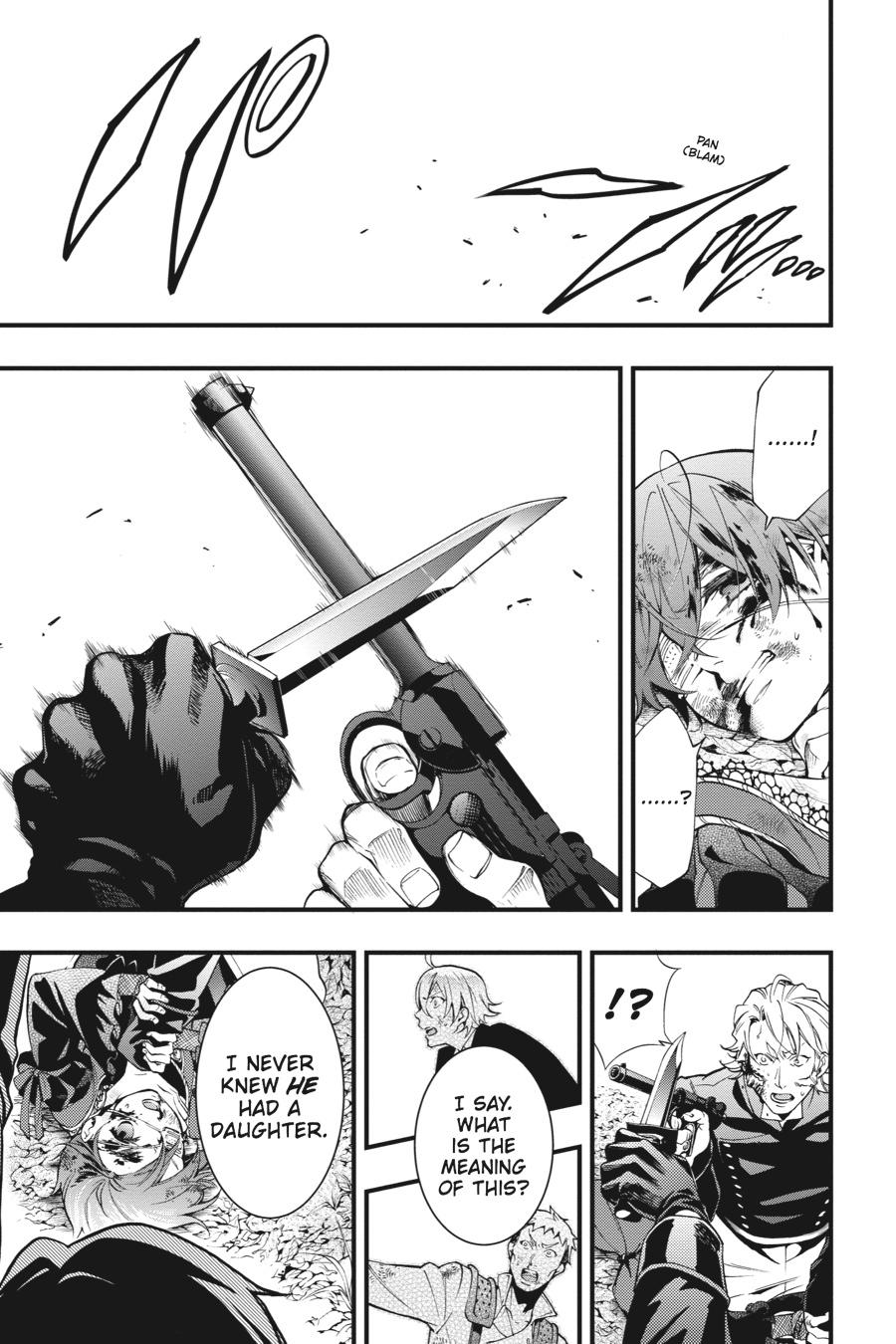 Read Black Butler Manga Online