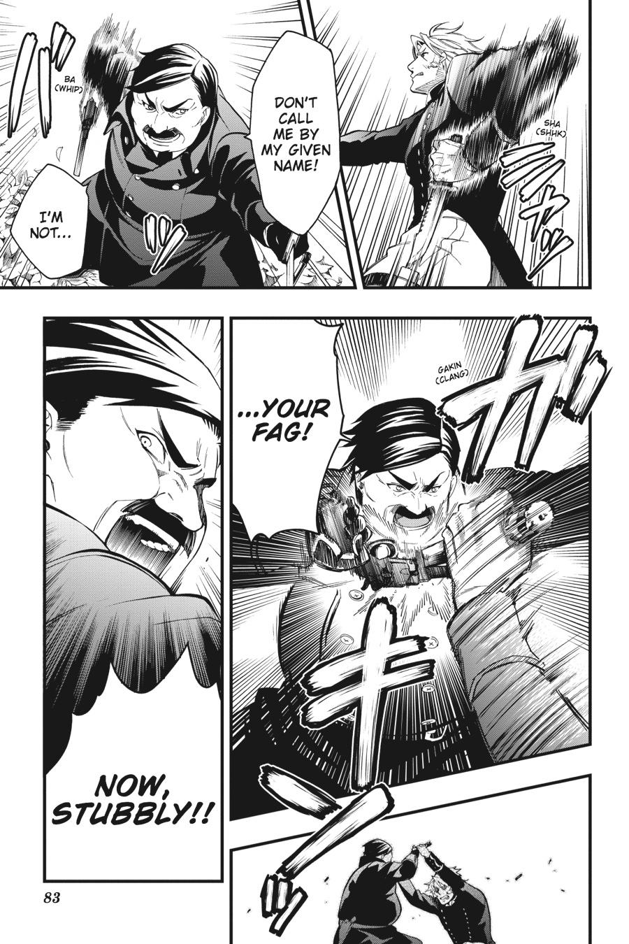 Read Black Butler Manga Online