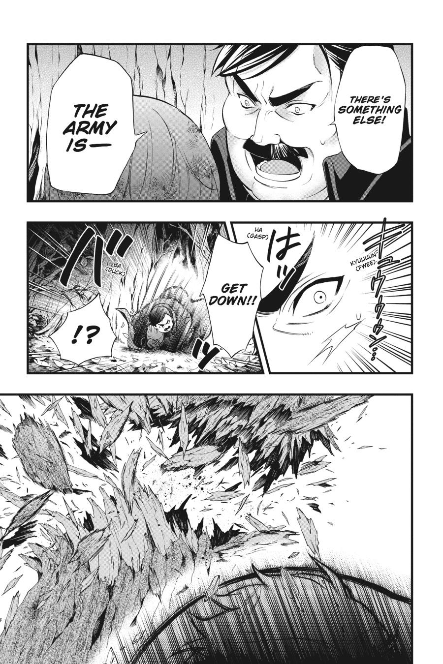 Read Black Butler Manga Online