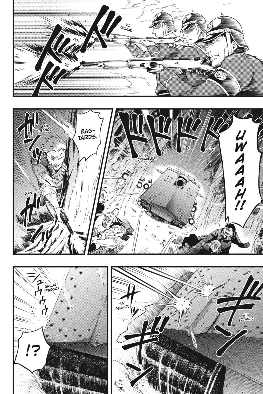 Read Black Butler Manga Online