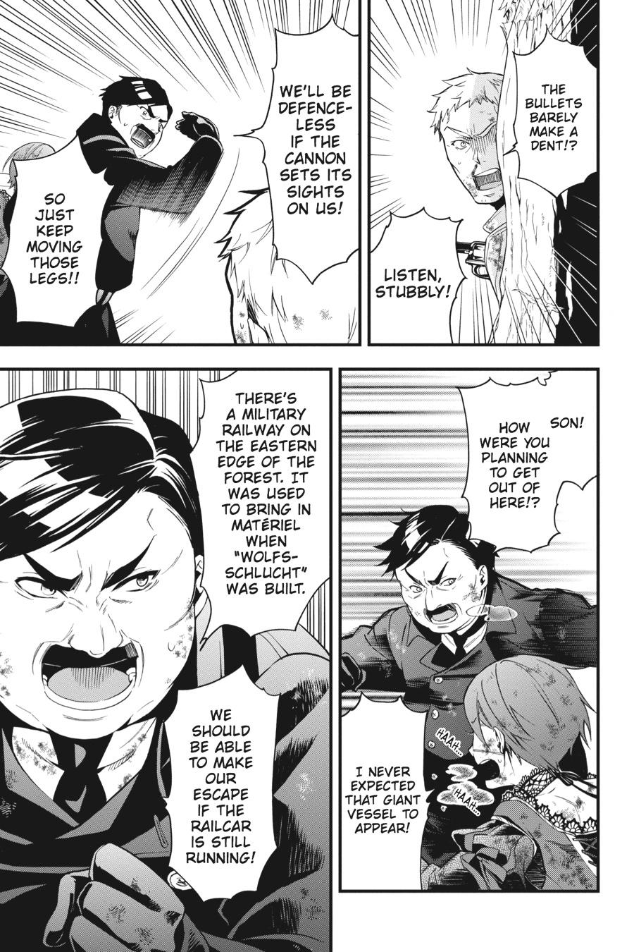 Read Black Butler Manga Online