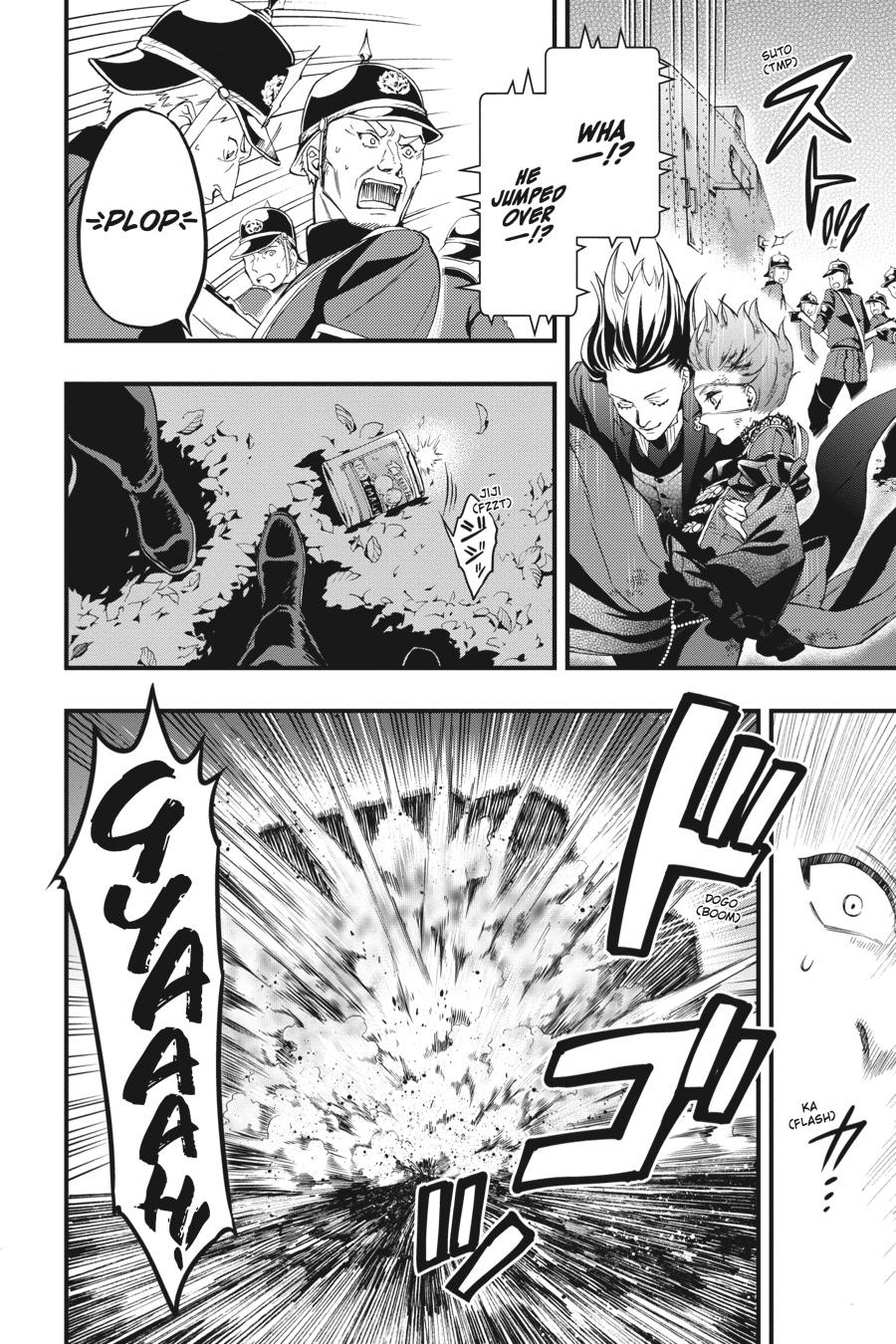 Read Black Butler Manga Online