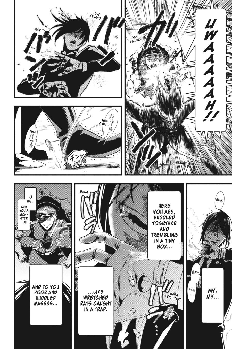 Read Black Butler Manga Online