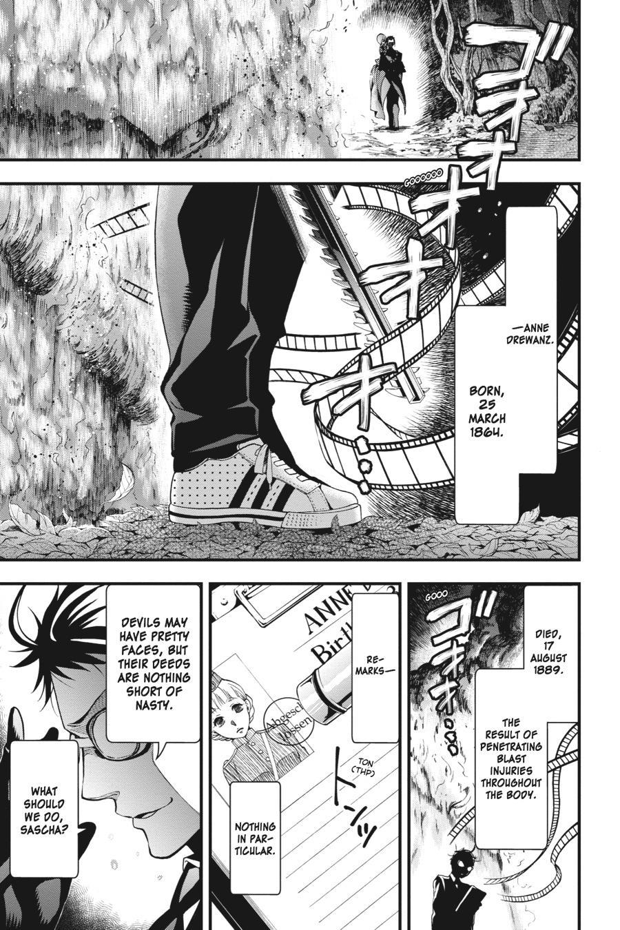 Read Black Butler Manga Online