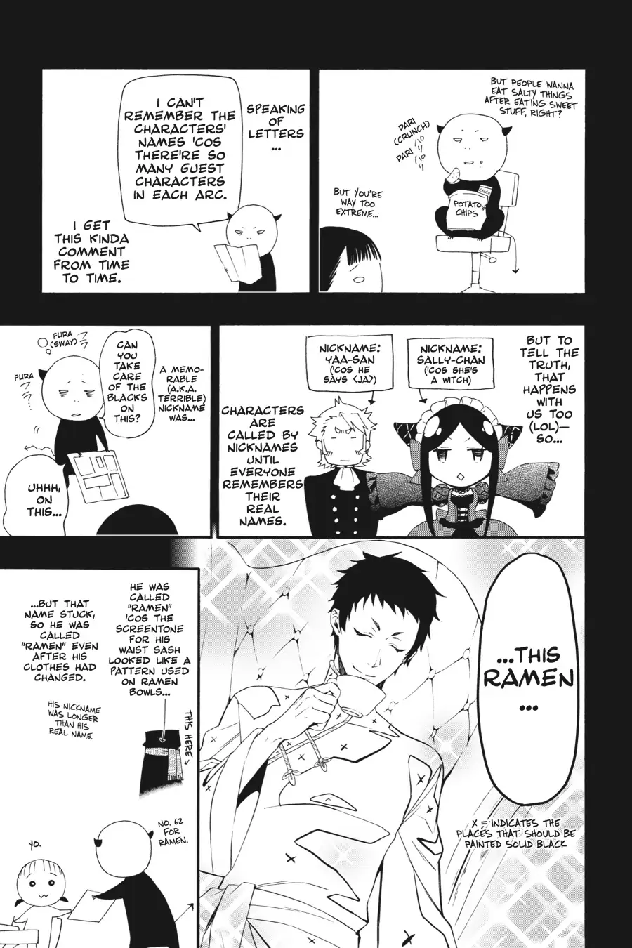 Read Black Butler Manga Online