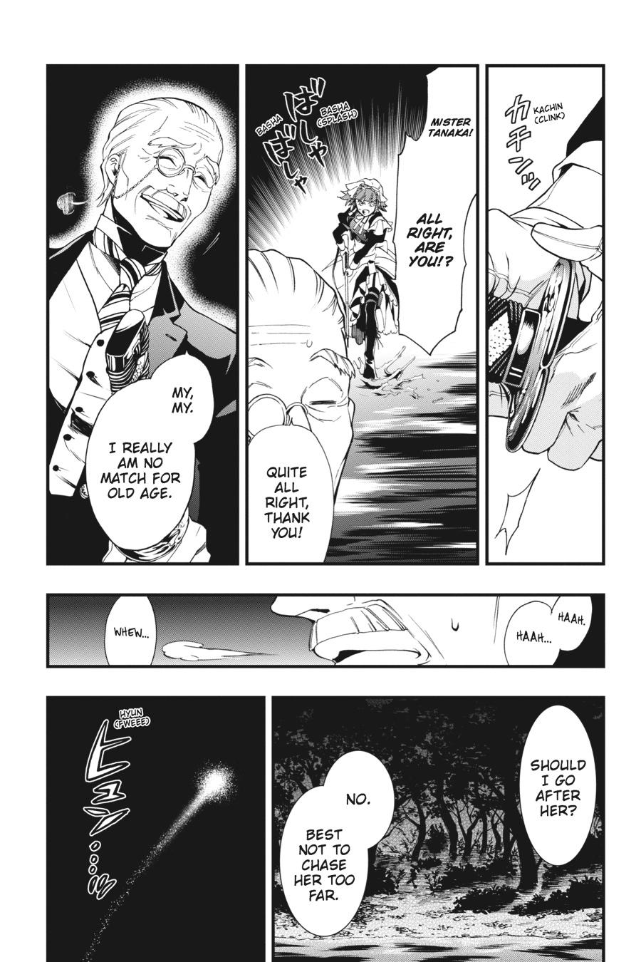 Read Black Butler Manga Online