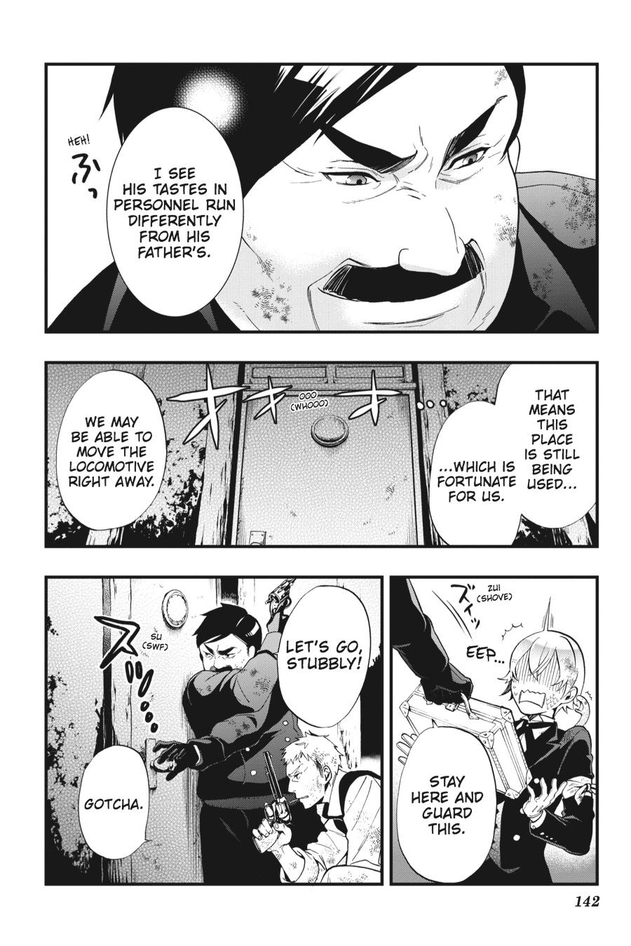 Read Black Butler Manga Online