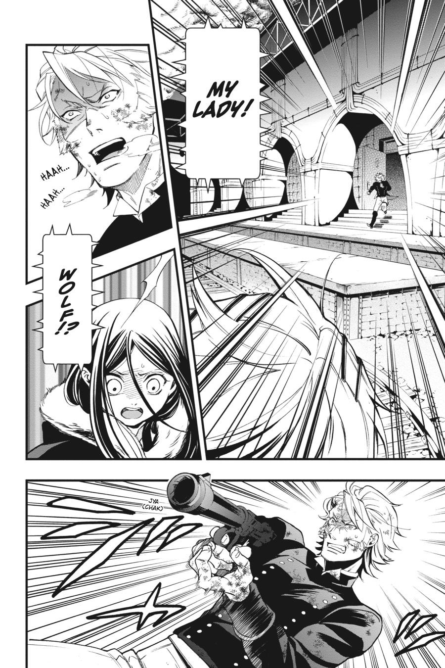Read Black Butler Manga Online