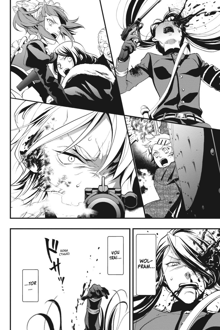 Read Black Butler Manga Online