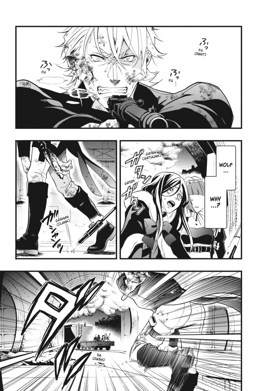 Read Black Butler Manga Online
