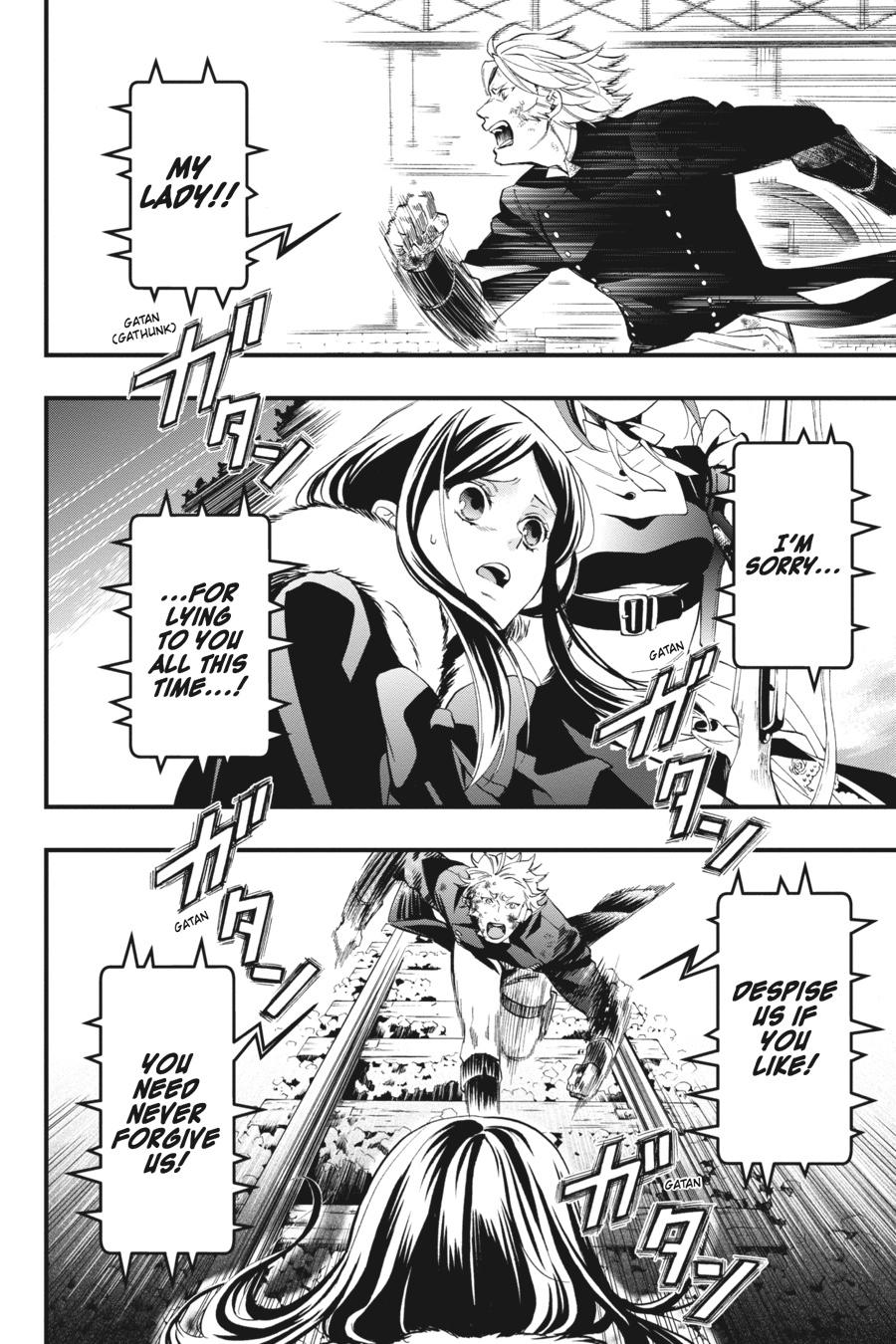 Read Black Butler Manga Online