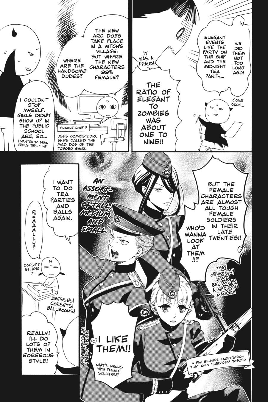 Read Black Butler Manga Online