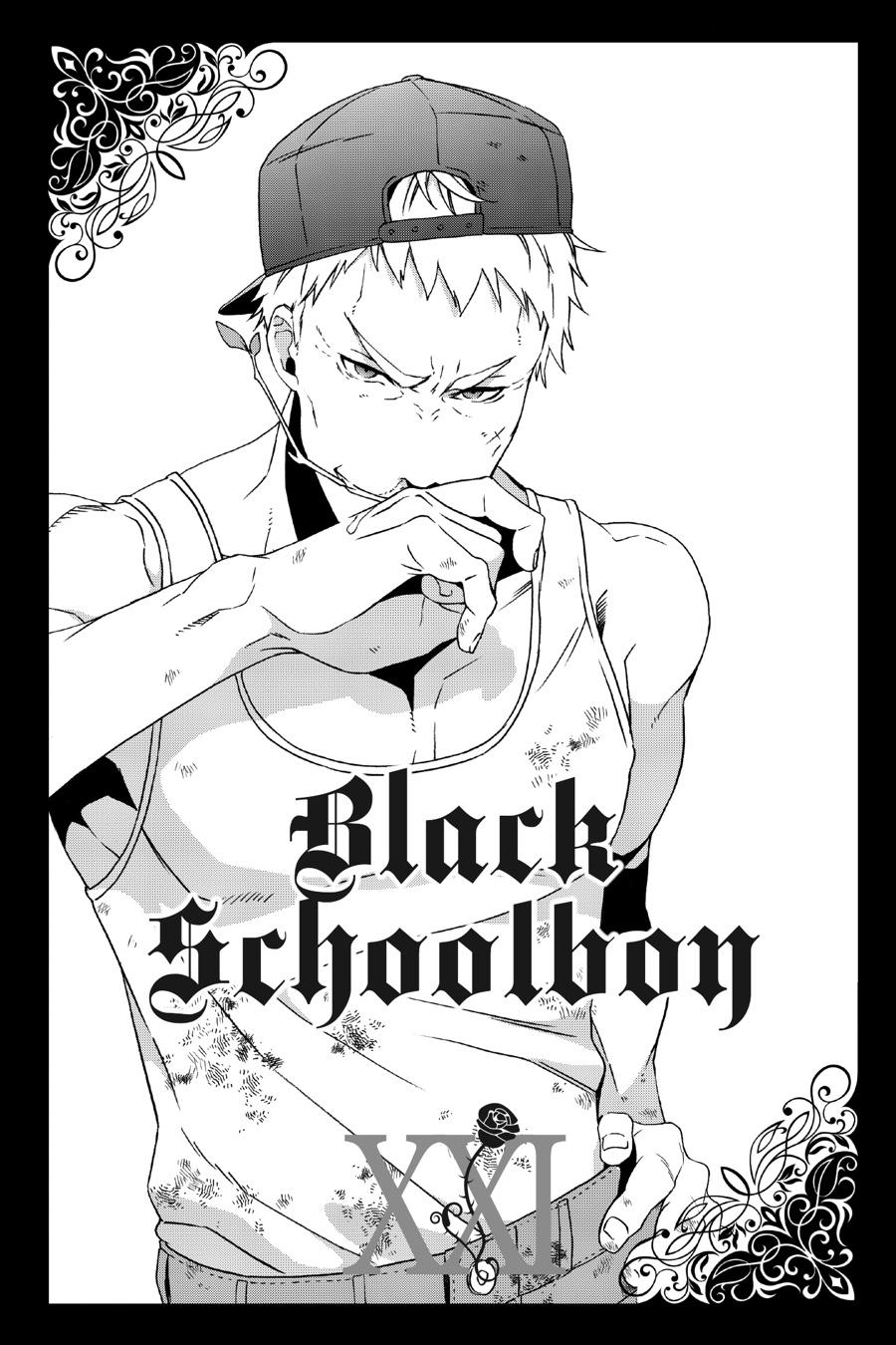 Read Black Butler Manga Online