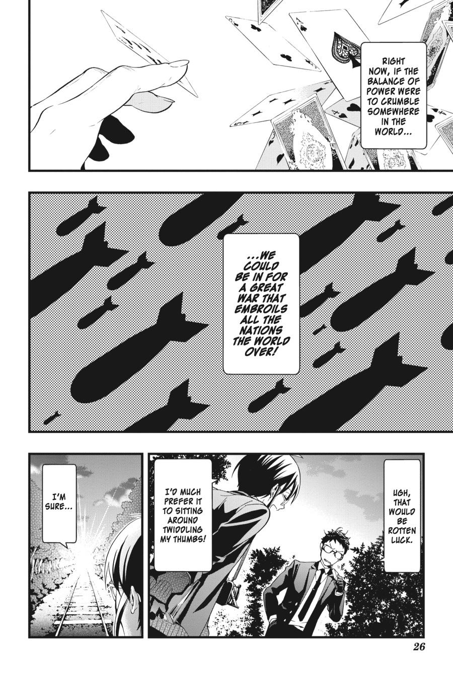 Read Black Butler Manga Online