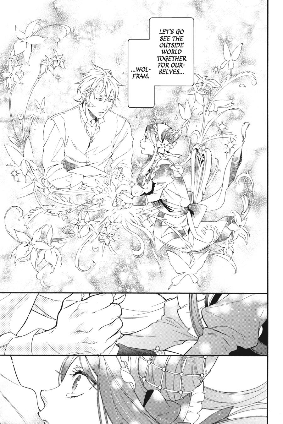 Read Black Butler Manga Online