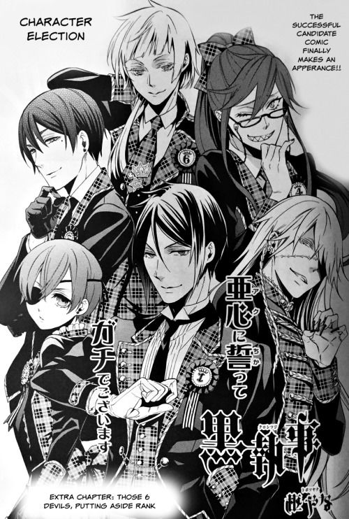 Read Black Butler Manga Online