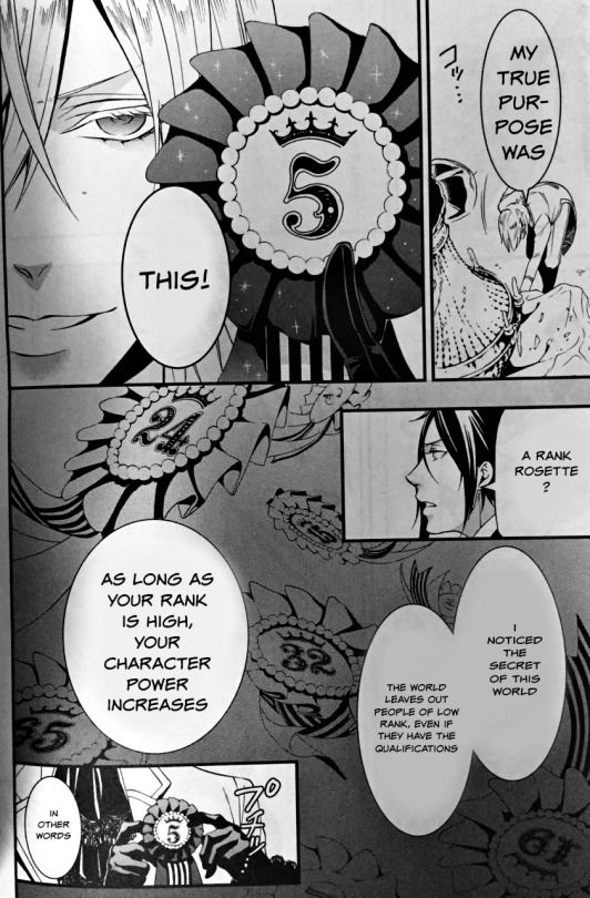 Read Black Butler Manga Online