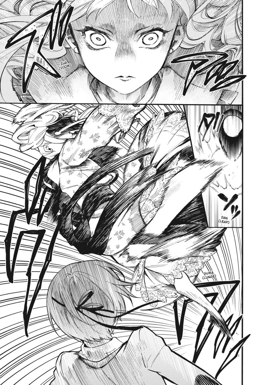Read Black Butler Manga Online