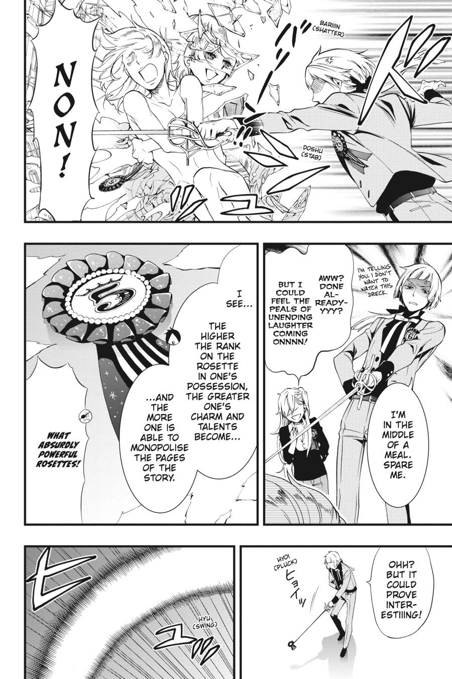 Read Black Butler Manga Online
