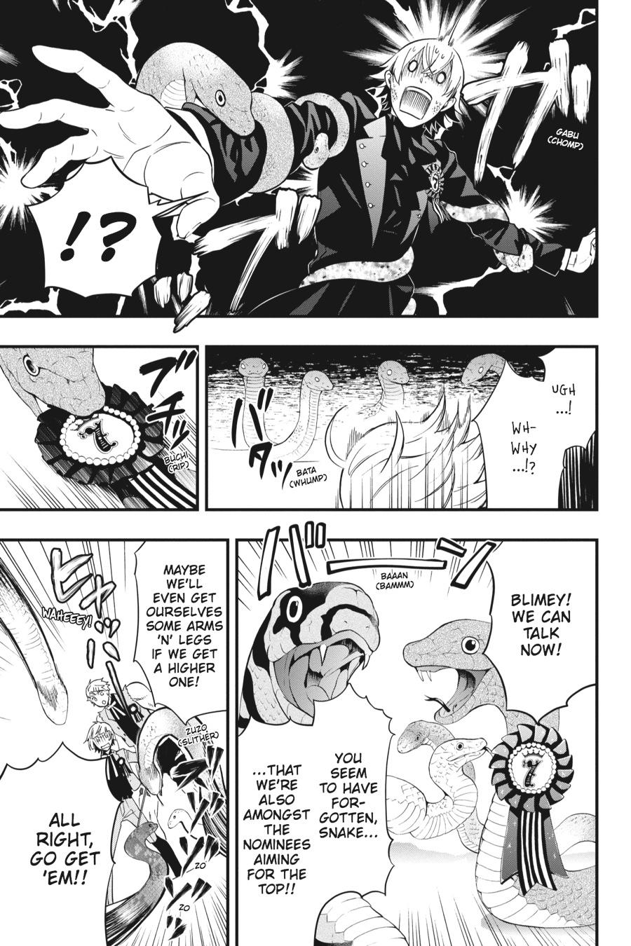 Read Black Butler Manga Online