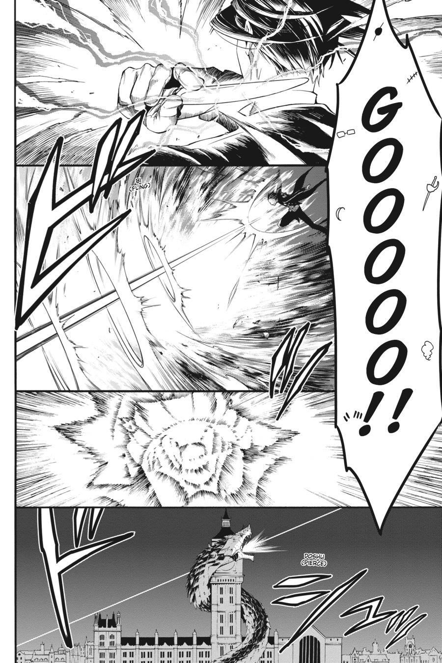 Read Black Butler Manga Online