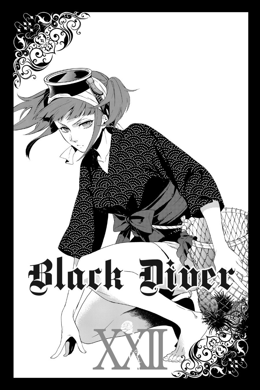 Read Black Butler Manga Online