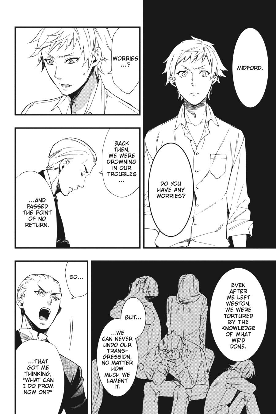 Read Black Butler Manga Online