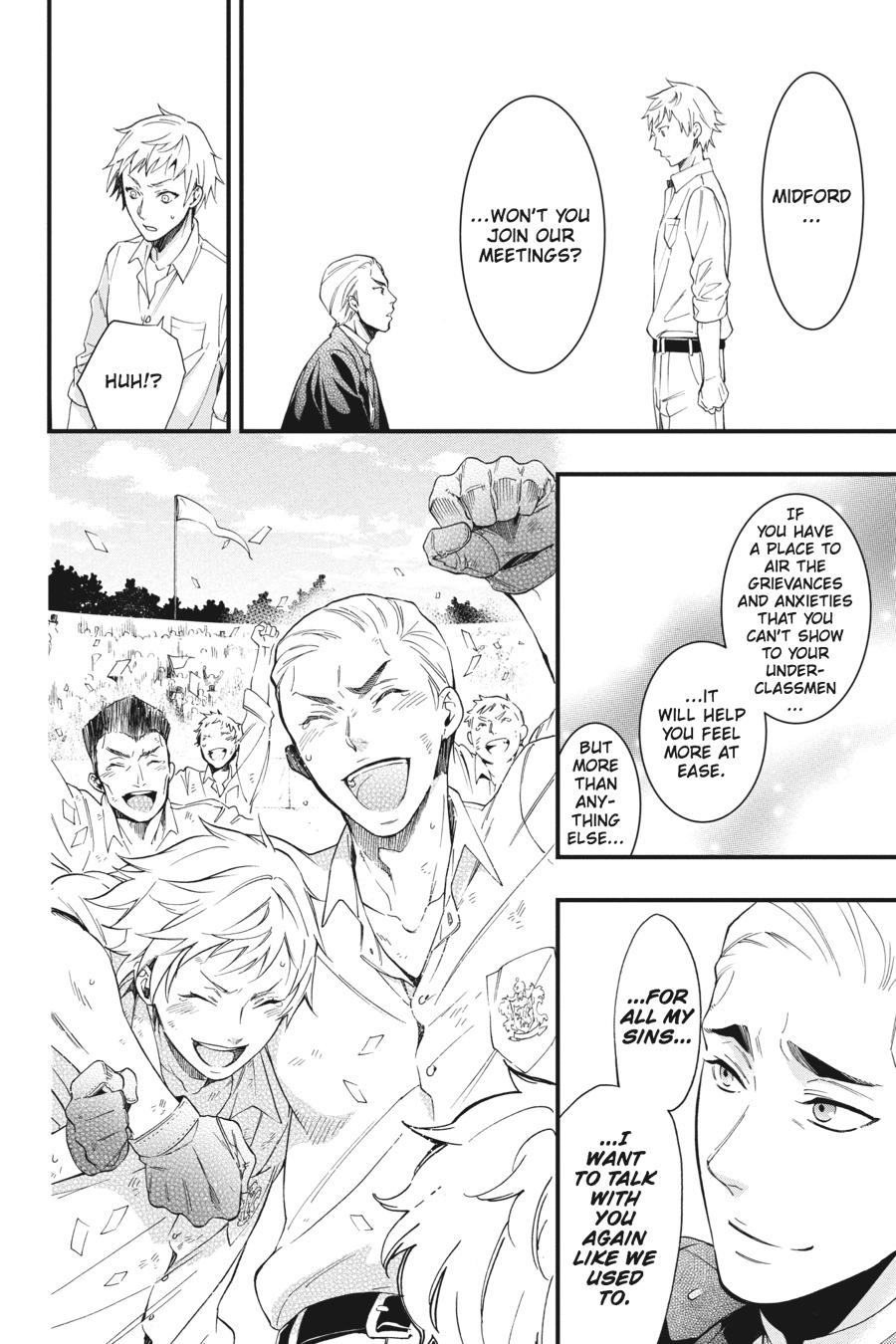 Read Black Butler Manga Online