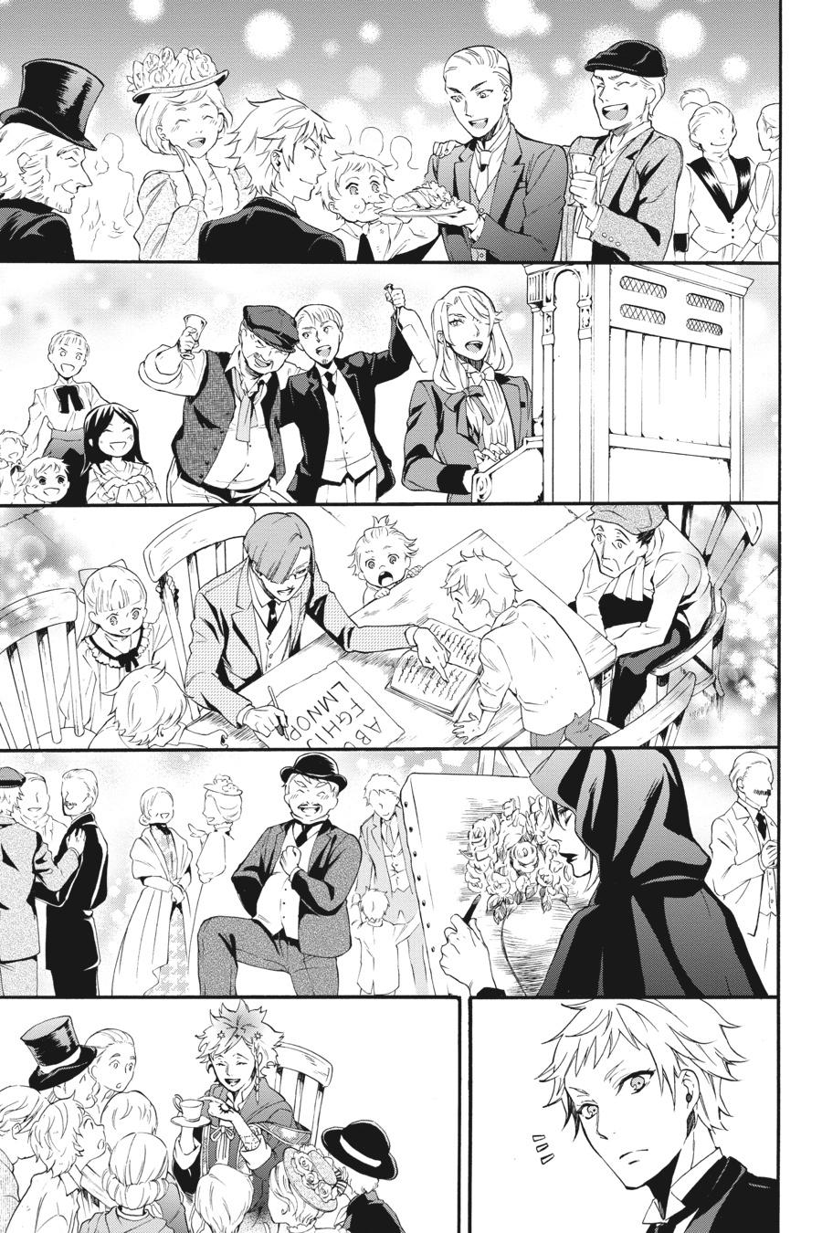 Read Black Butler Manga Online
