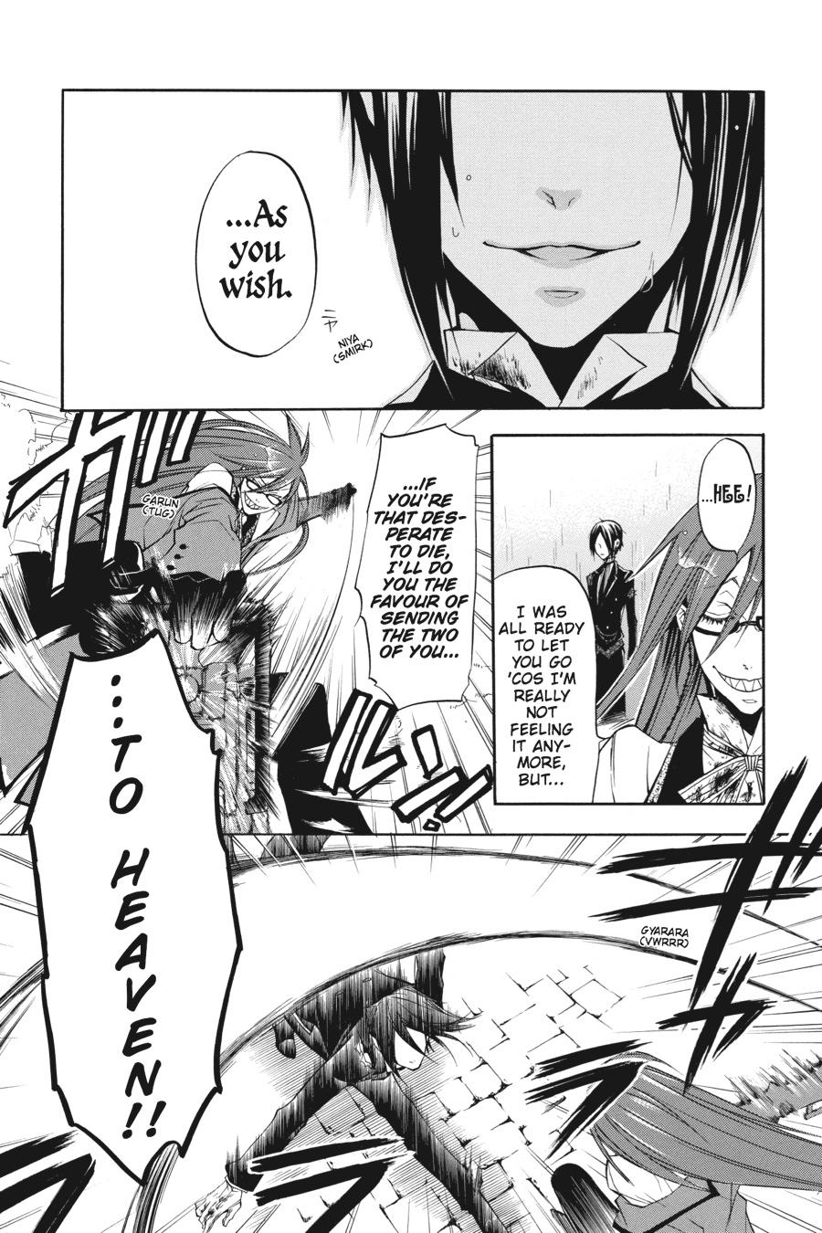 Read Black Butler Manga Online