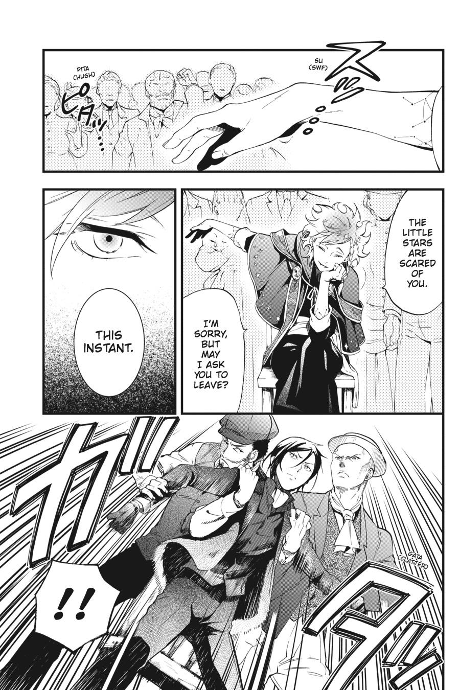 Read Black Butler Manga Online