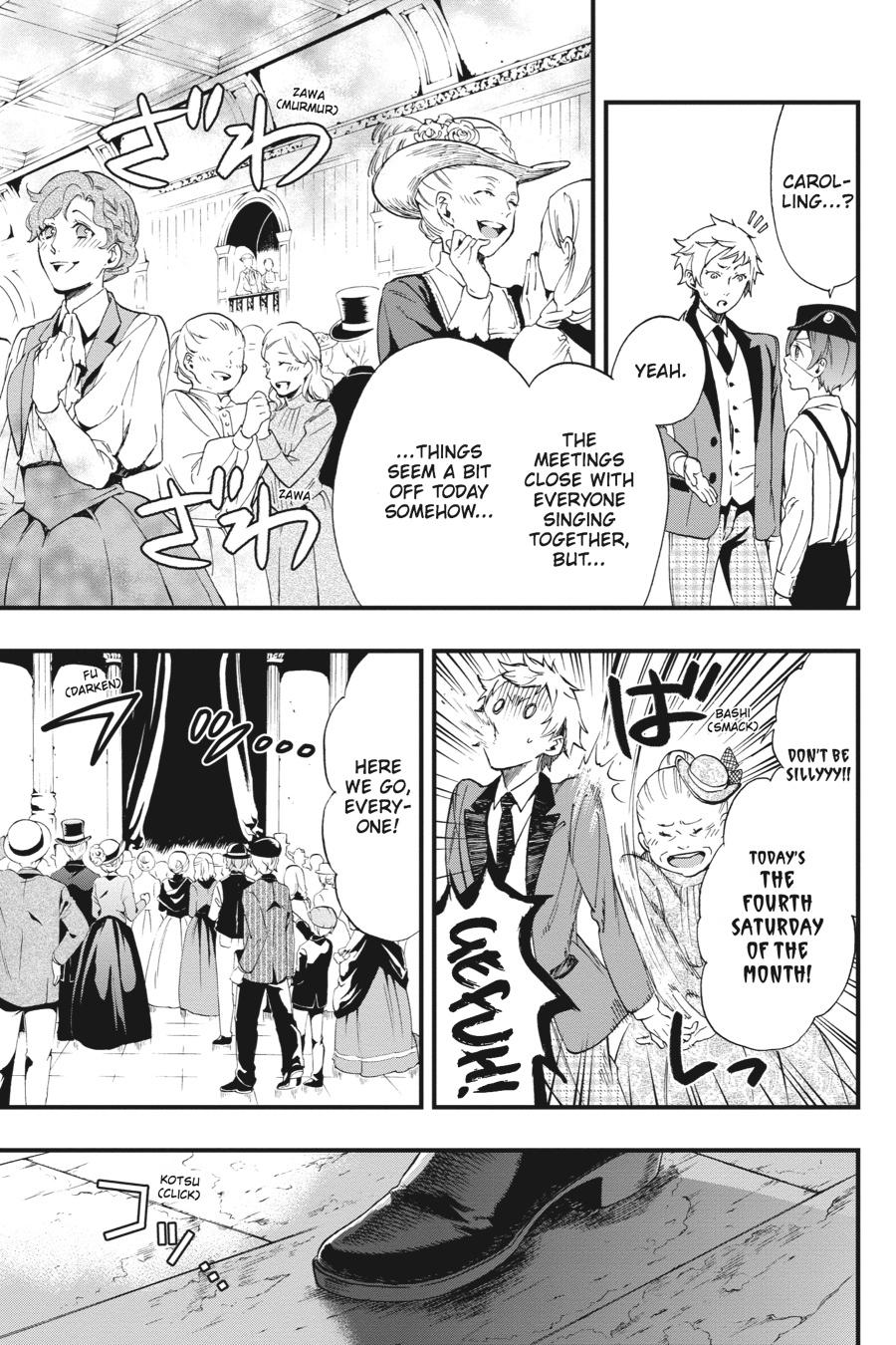 Read Black Butler Manga Online