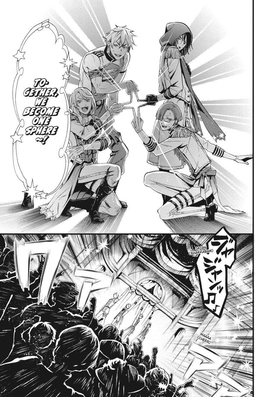 Read Black Butler Manga Online