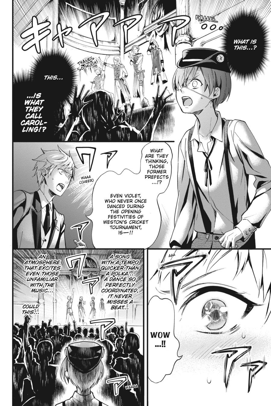 Read Black Butler Manga Online