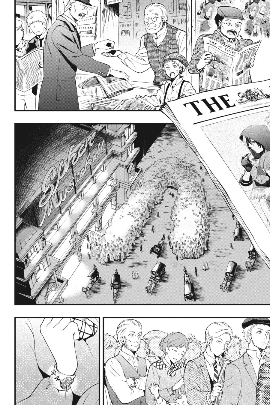Read Black Butler Manga Online