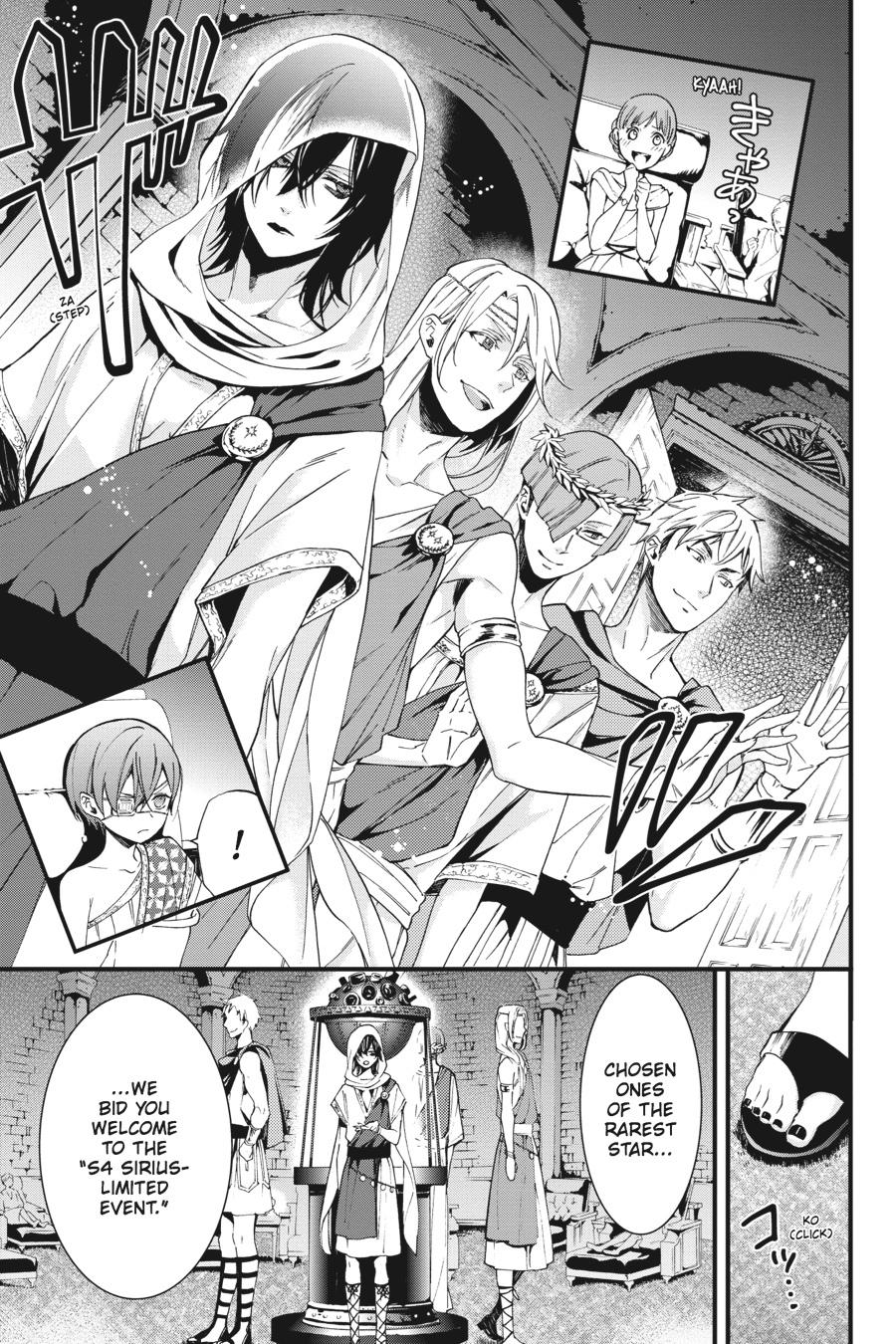 Read Black Butler Manga Online