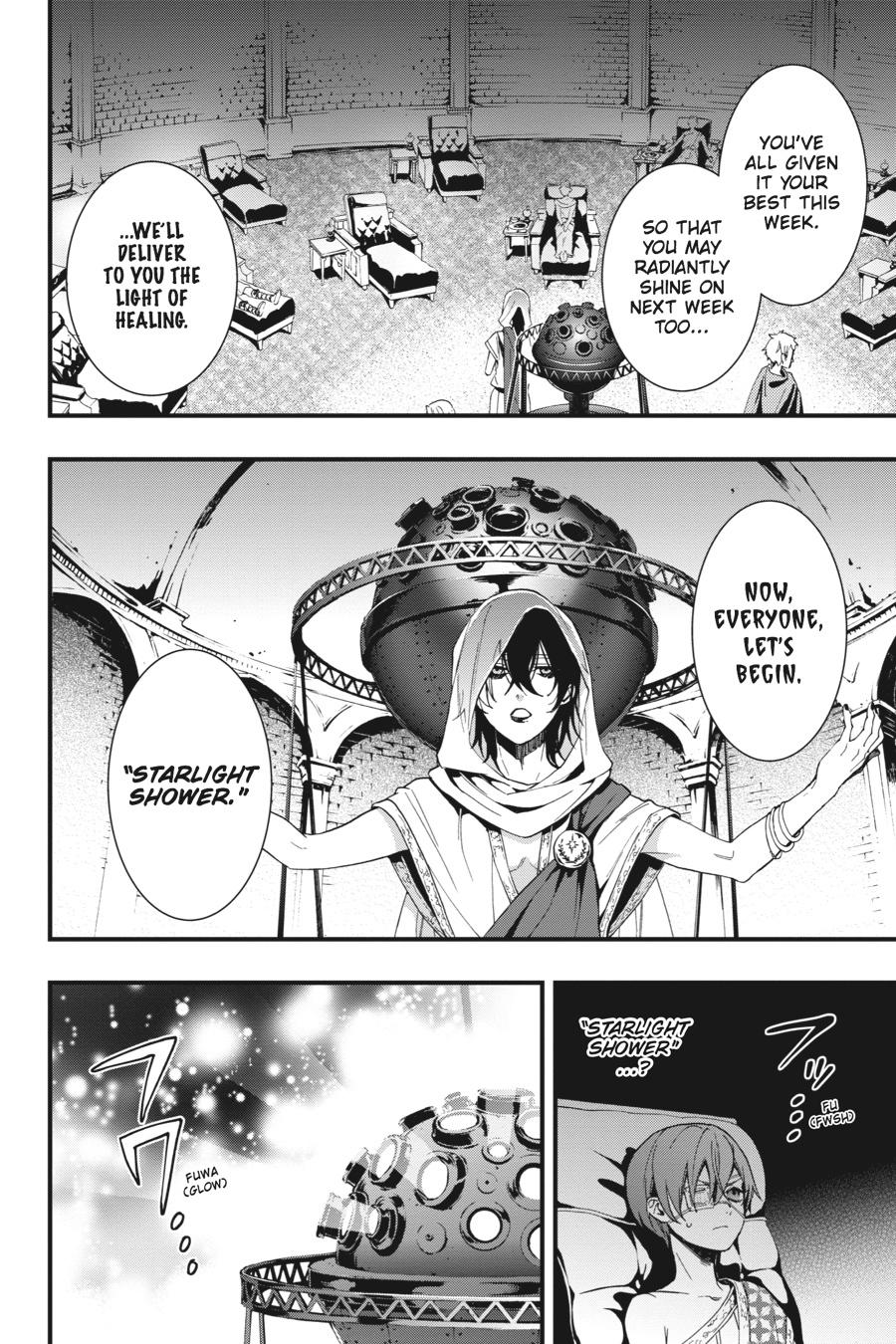 Read Black Butler Manga Online