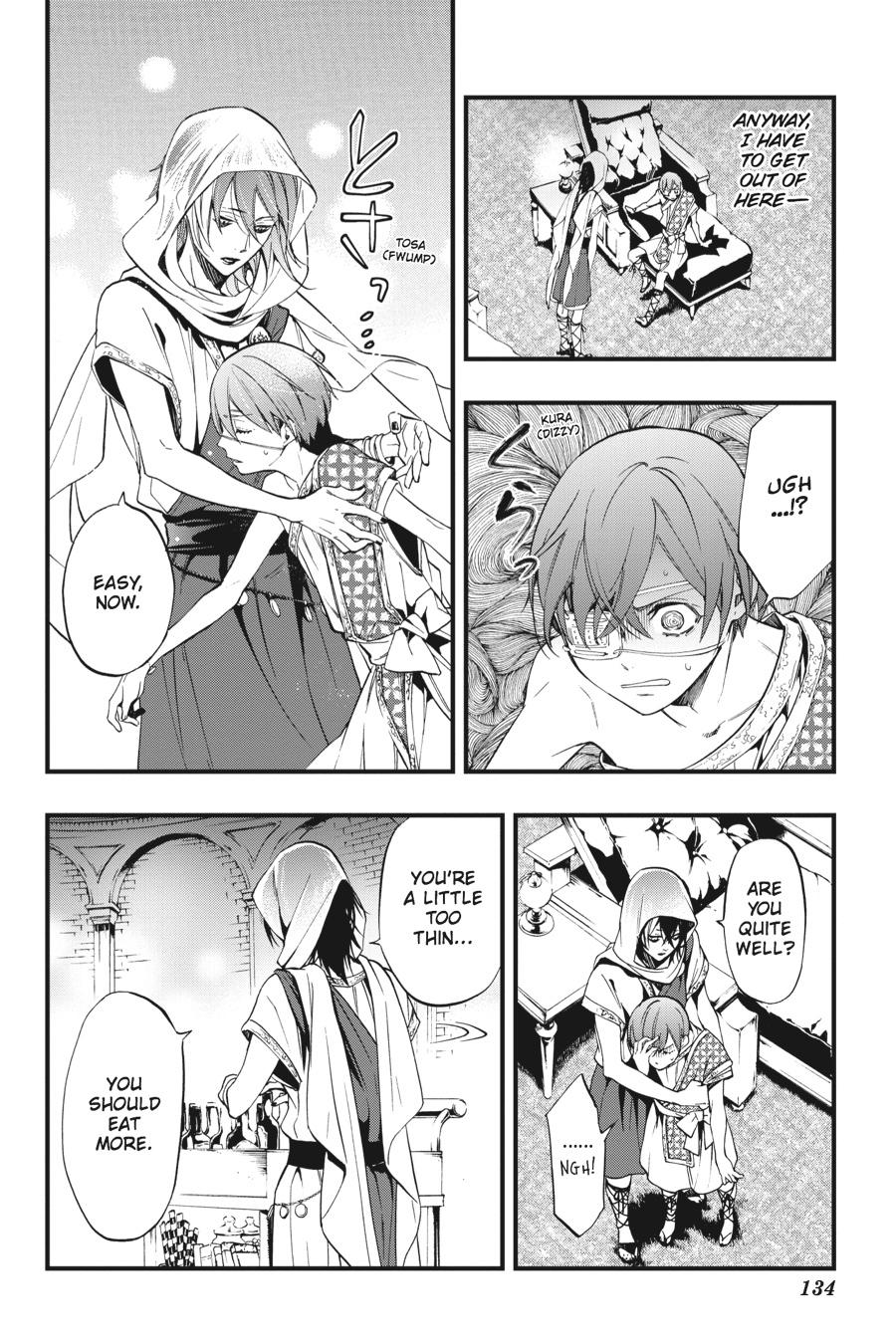 Read Black Butler Manga Online