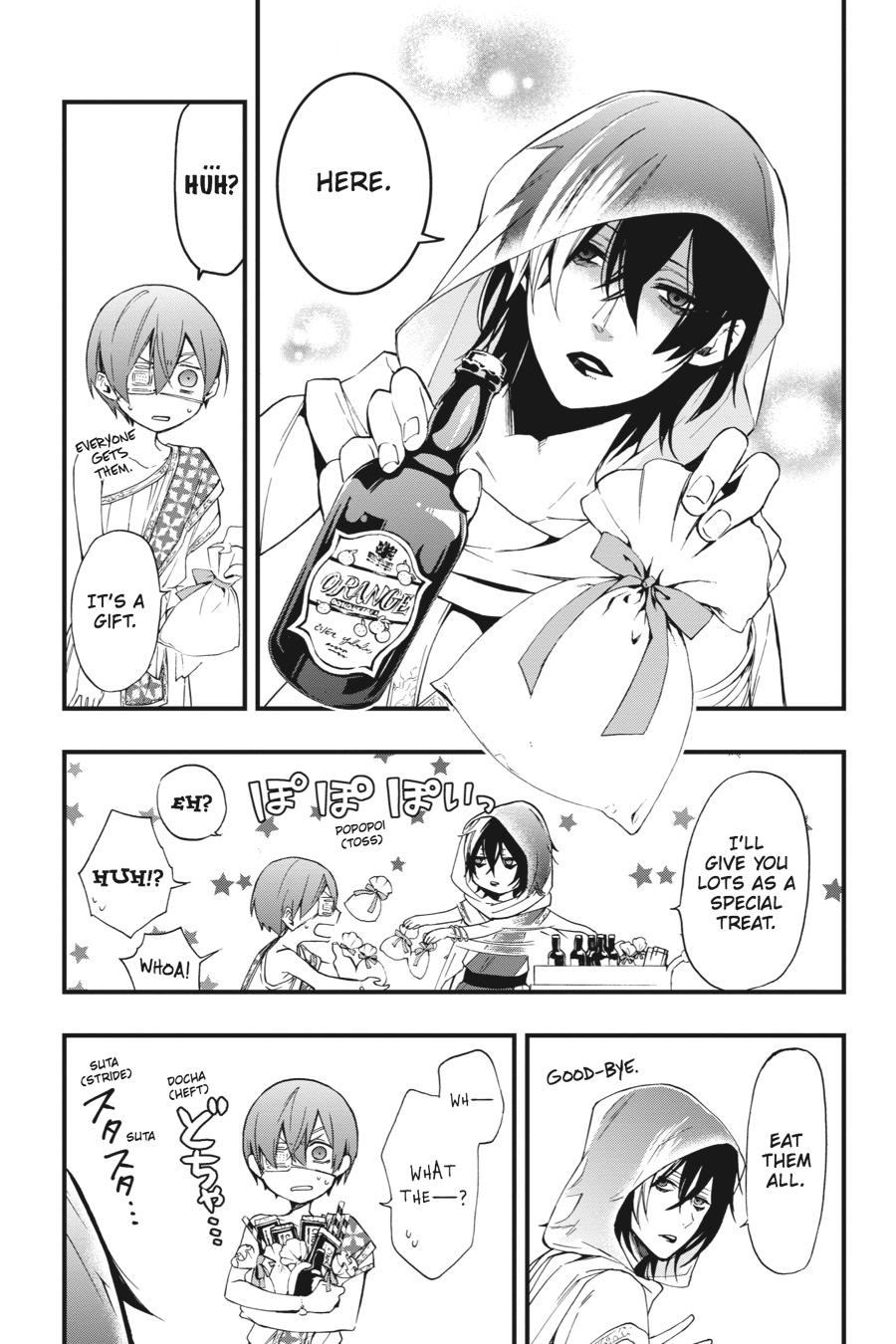 Read Black Butler Manga Online