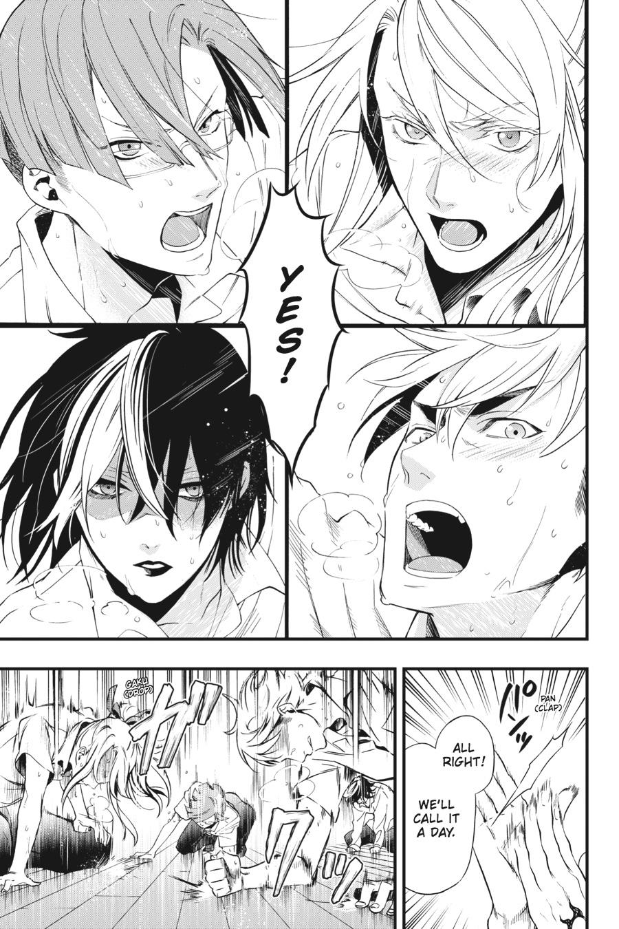Read Black Butler Manga Online