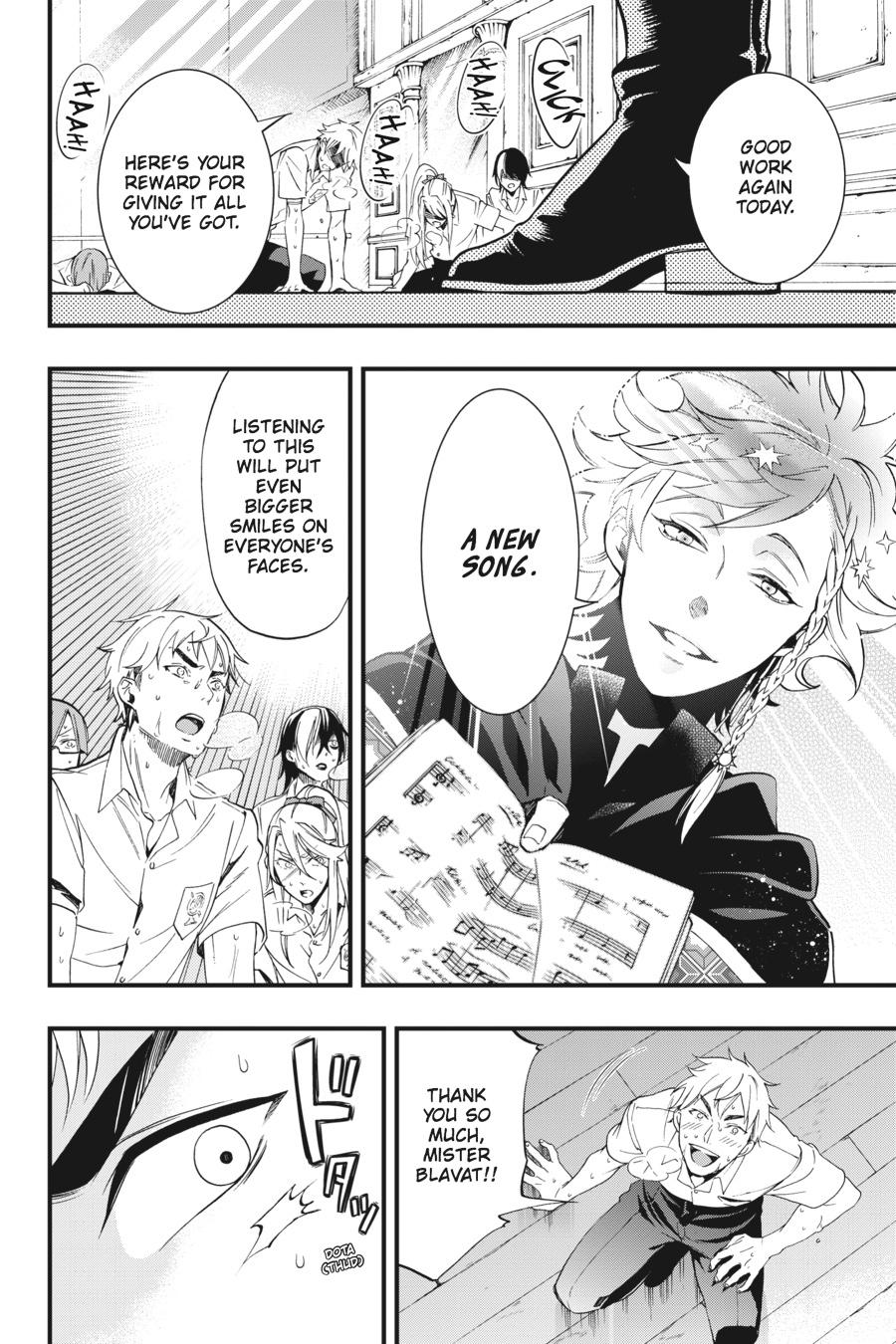 Read Black Butler Manga Online