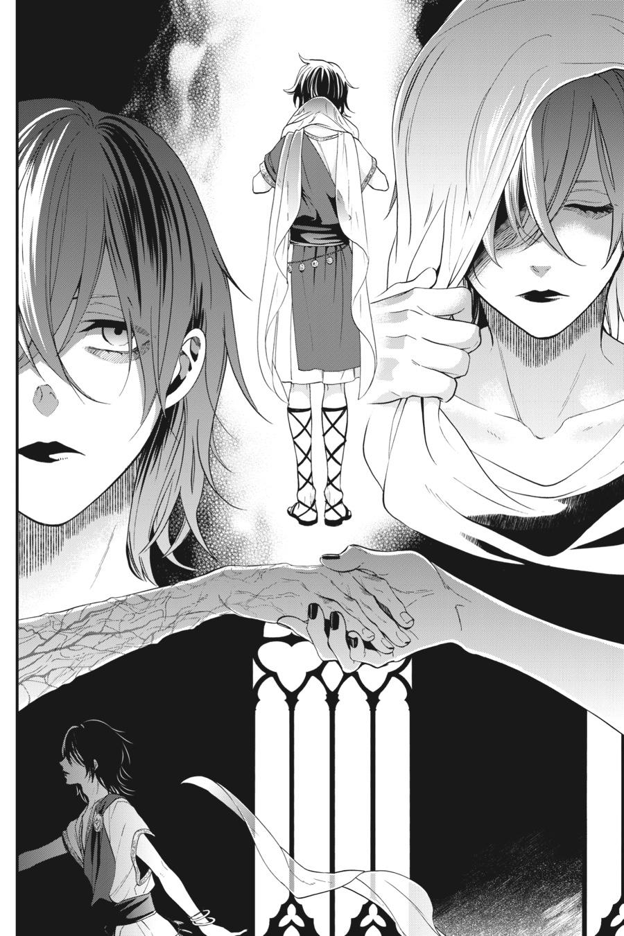 Read Black Butler Manga Online