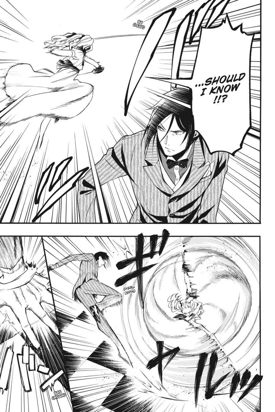 Read Black Butler Manga Online