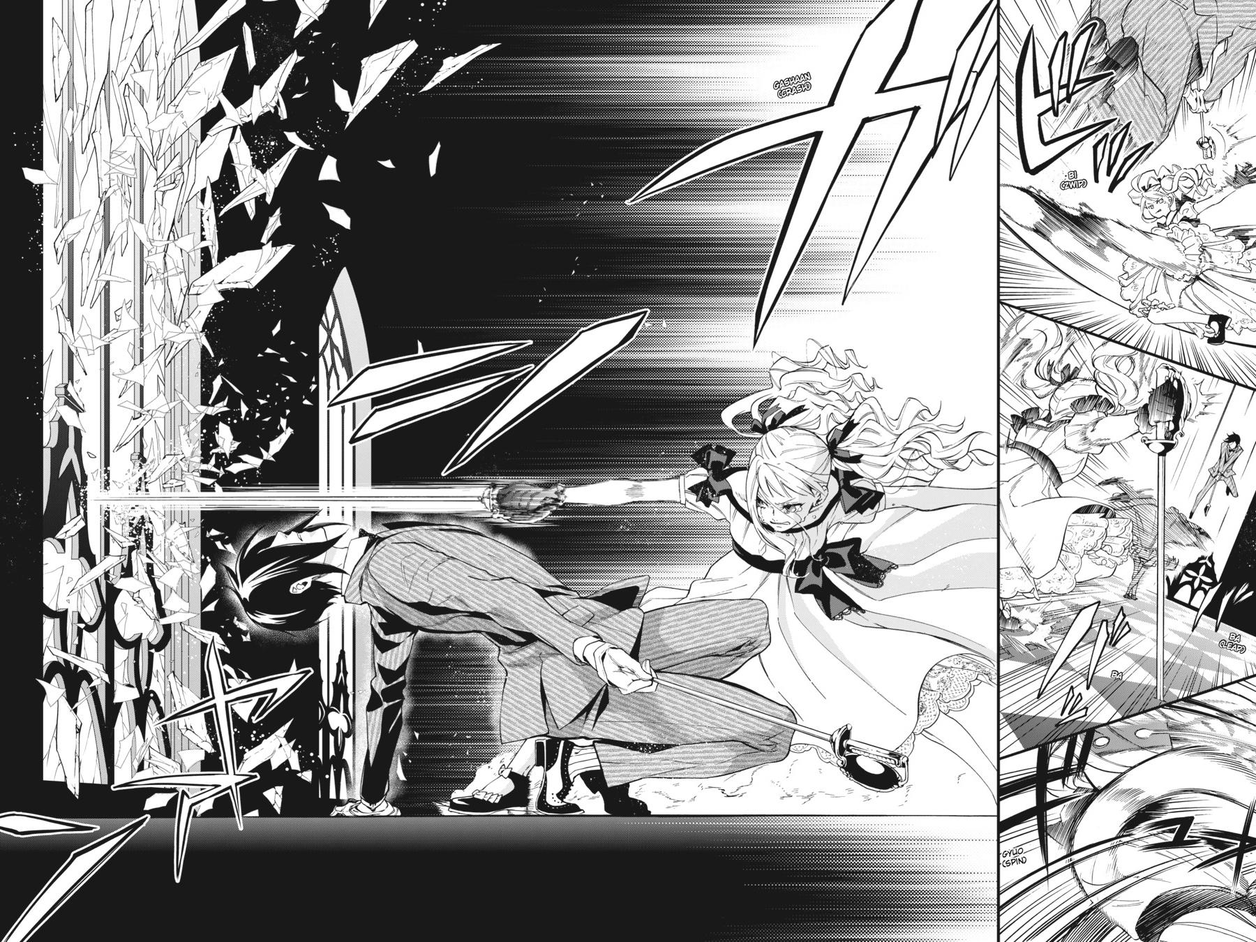 Read Black Butler Manga Online