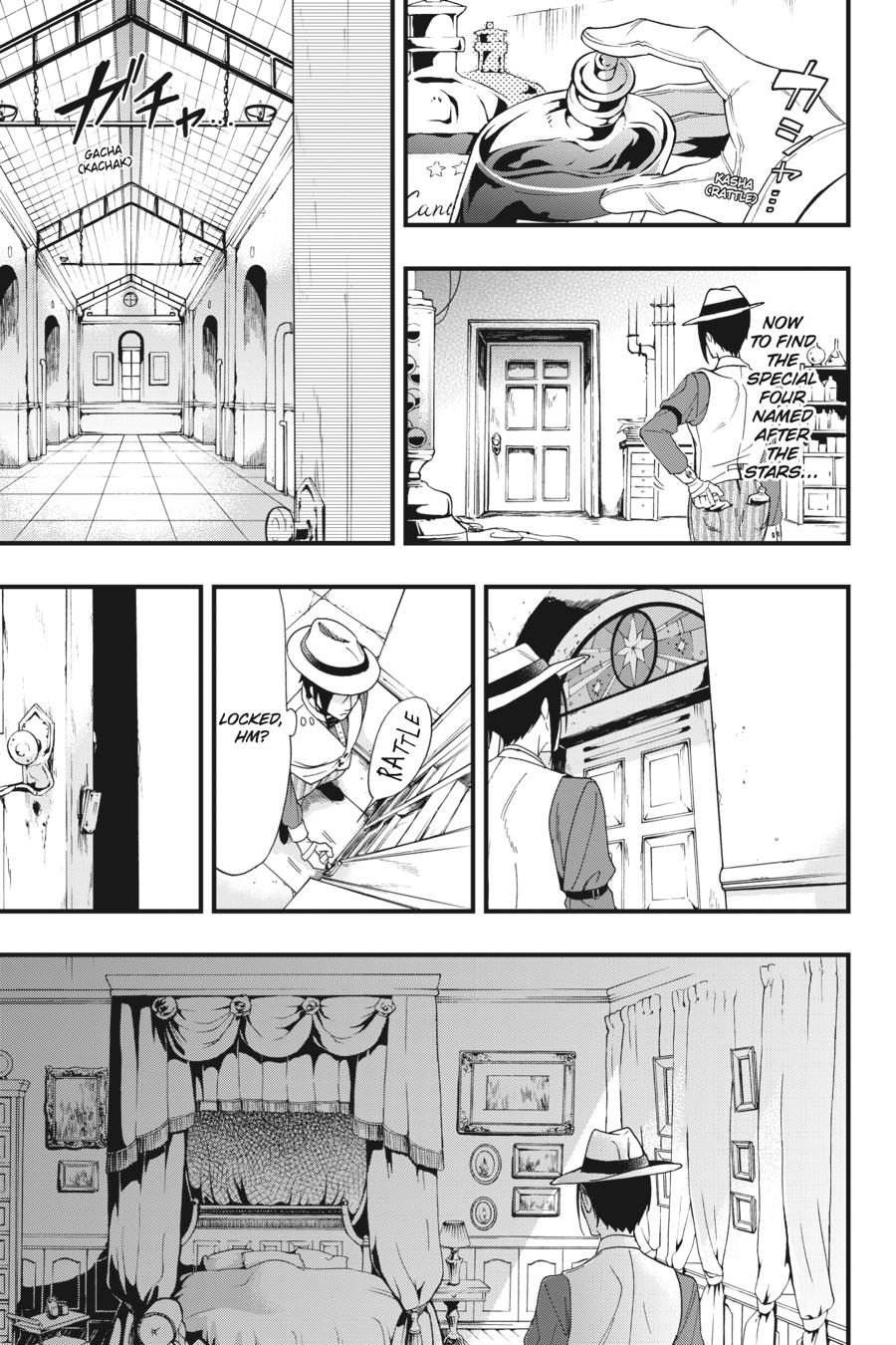 Read Black Butler Manga Online