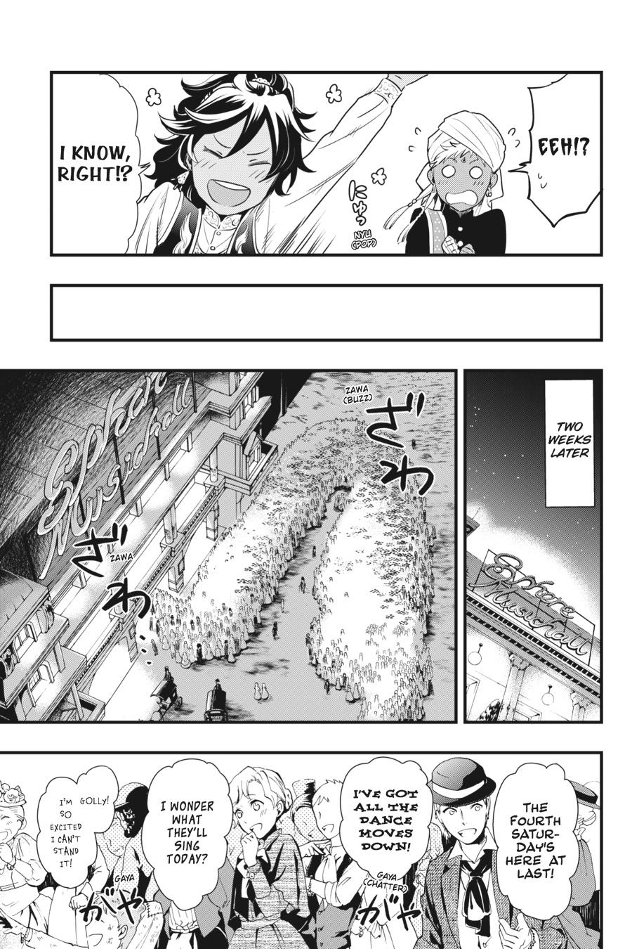 Read Black Butler Manga Online