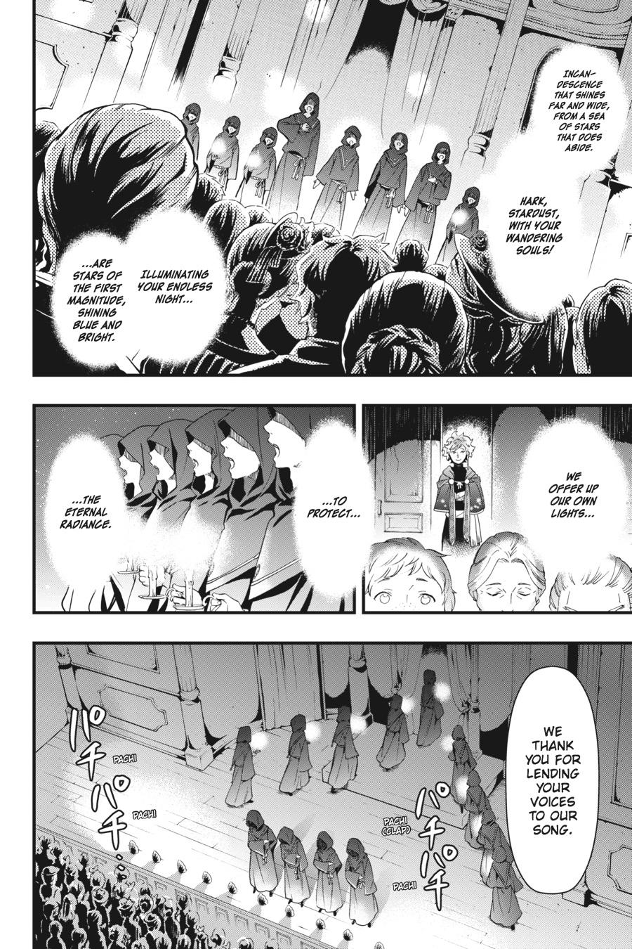 Read Black Butler Manga Online
