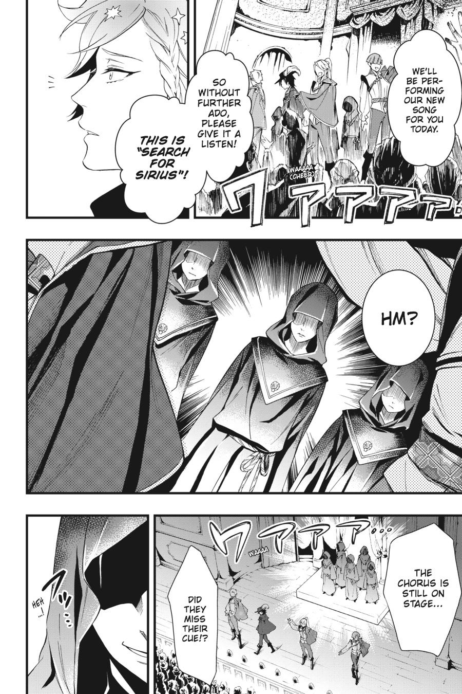Read Black Butler Manga Online