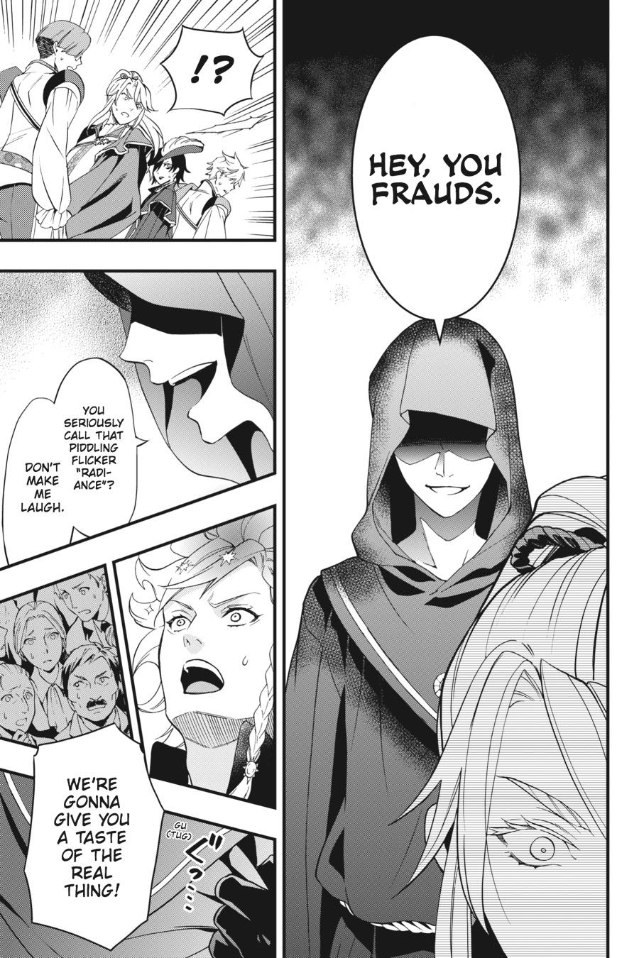 Read Black Butler Manga Online